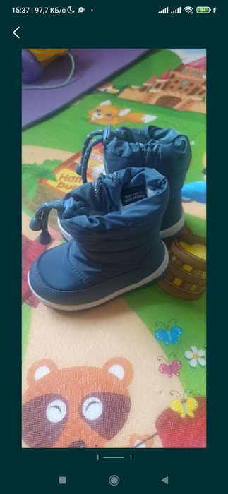 Сапоги бутики детские 23р