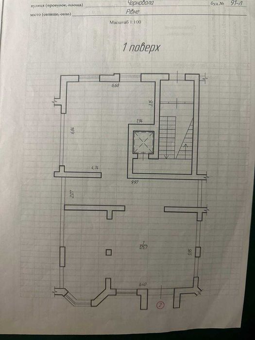 ЩАСЛИВЕ 126м2 ФАСАД Топ-Локація Здам приміщення біля Happy Mall