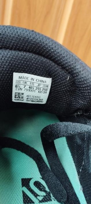 Five Ten Adidas Freerider Pro, 40 розмір