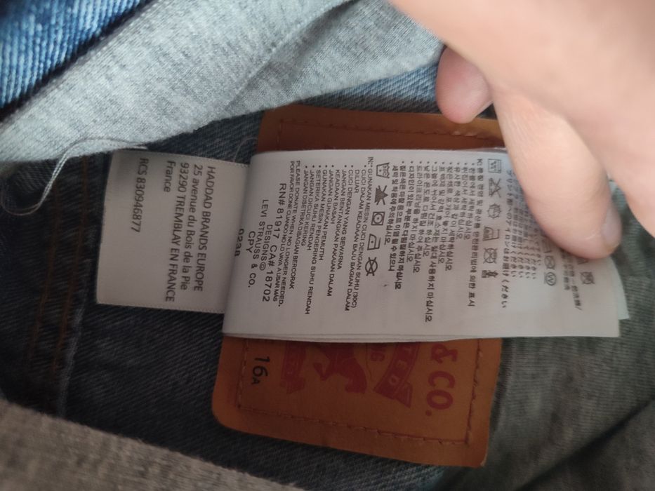 Nowa Kurtka jeansowa wiatrówka wiosenna Levi's