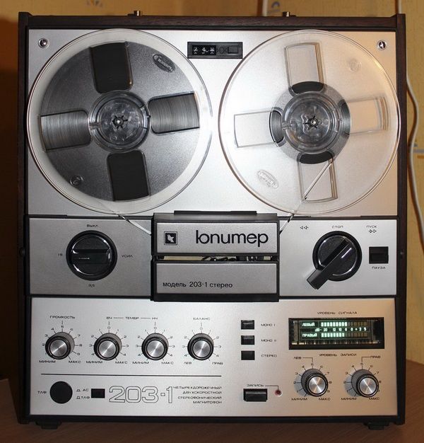 Магнитофон"Юпитер"203