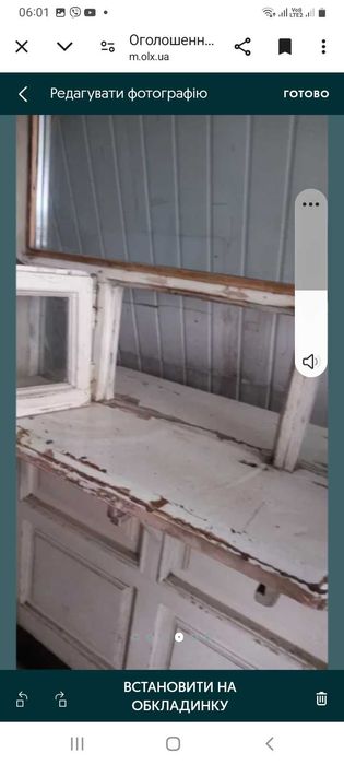 Дерев'яні двері зі склопакетом