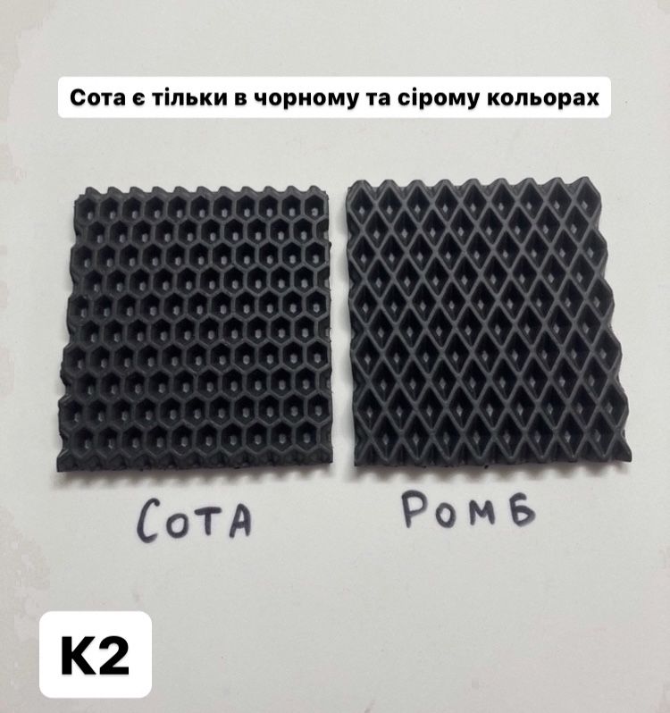 Київ Автомобільні  коврики Ева Эва eva. Коврики в авто Ева