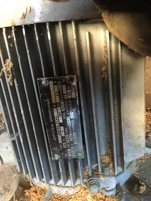 Шинна пилорама. Довжина 4 метри,