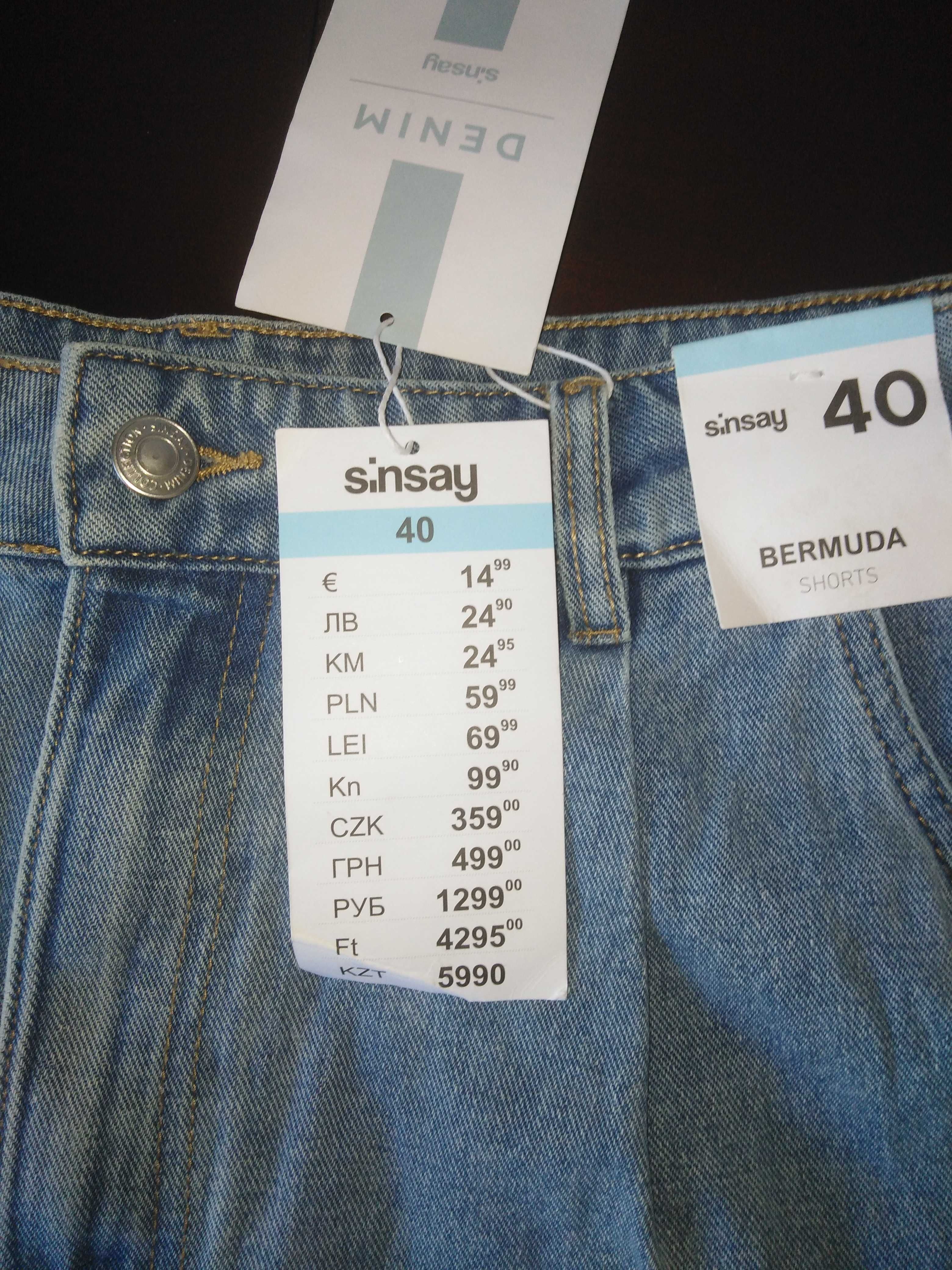 Szorty Bermuda Spodenki NOWE z metkami jeans Sinay Denim 4 kieszenie L