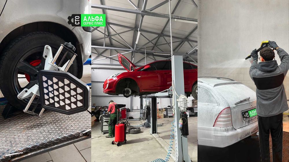 Шиномонтаж, замена шин и балансировка. Ремонт проколов и герметизация