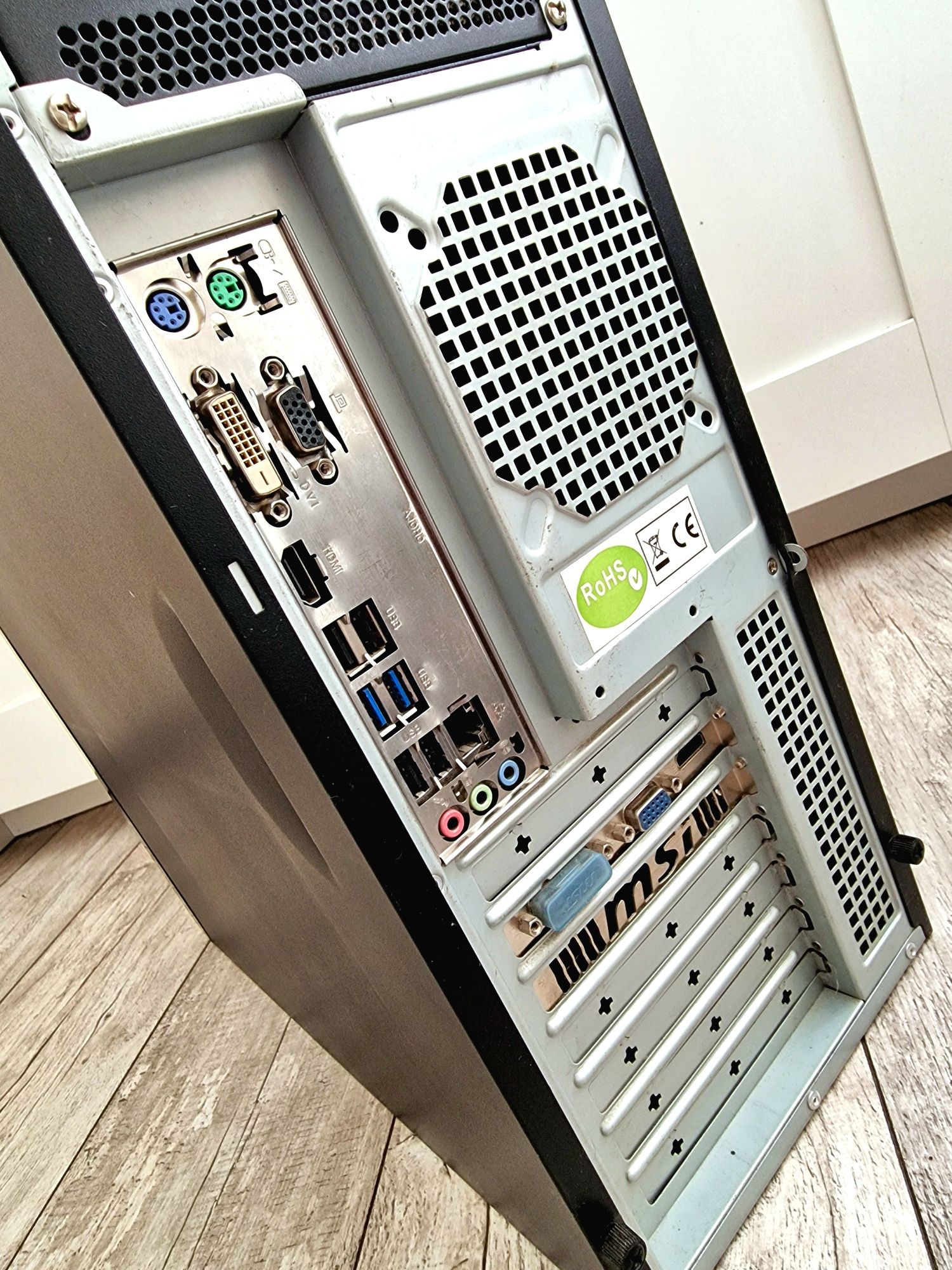 Komputer stacjonarny Intel i5 16GB RAM nVidia GTX750 win10 ssd+hdd