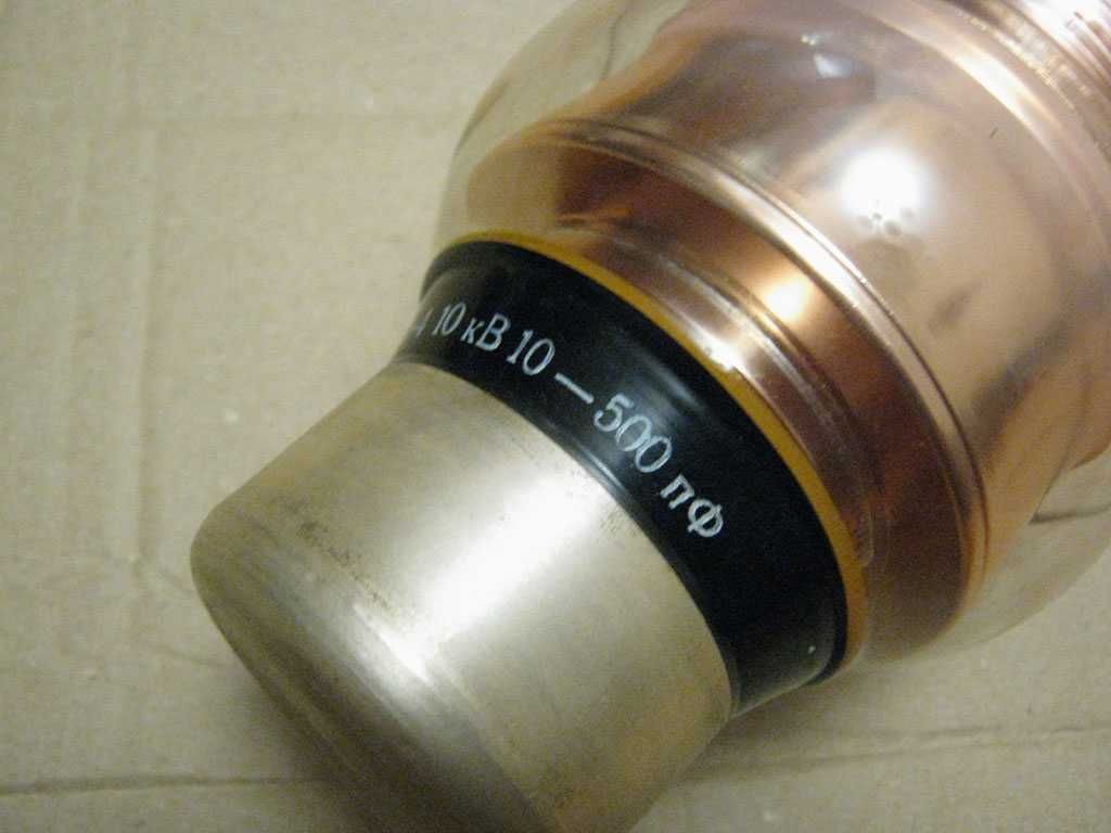 Вакумний конденсатор КП1-4  10-500 пф