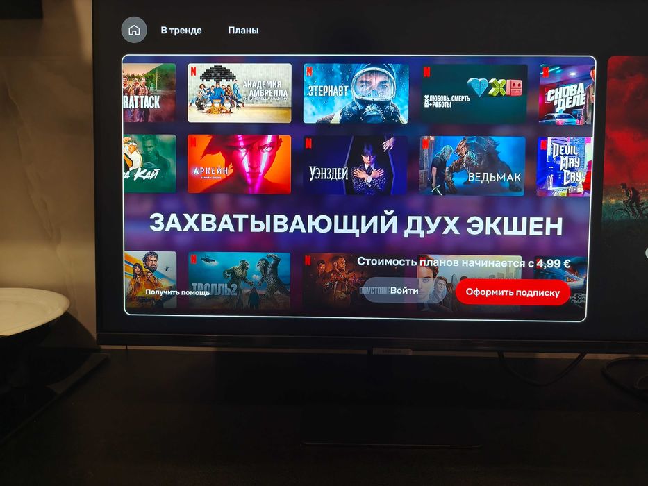 Samsung Smart M7 4K / 4ms(GTG) / HDR10 / Smart TV/ Power Delivery 65W