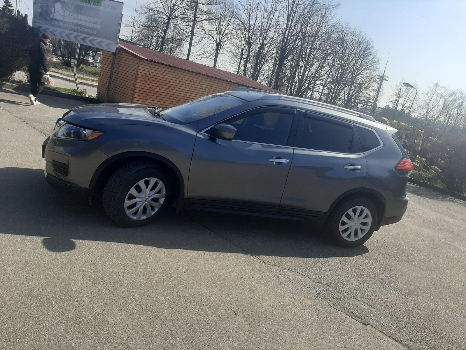 Nissan Rogue 2017