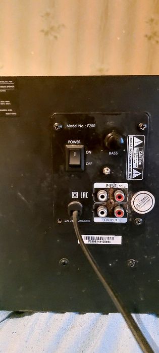 Сабвуфер компьютерный!