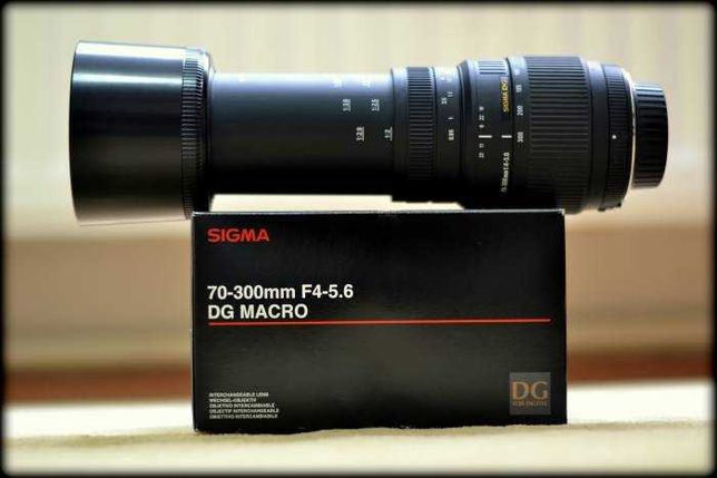 Sigma Objetiva 70-300mm f/4-5.6 DG Macro (Canon)