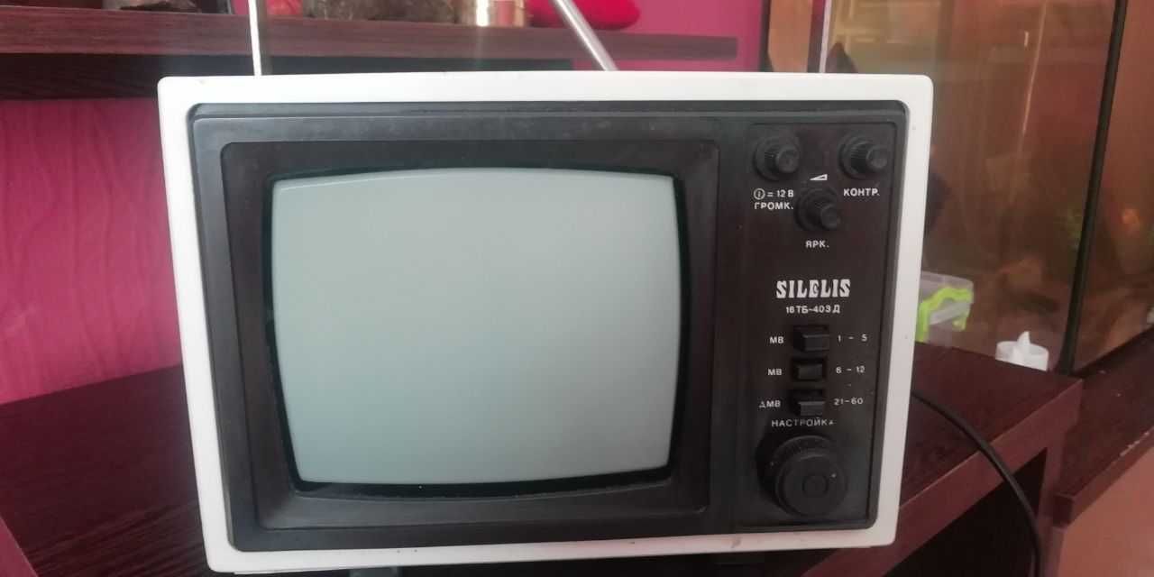 Переносний телевізор Шіляліс (Silelis) ТБ-4030