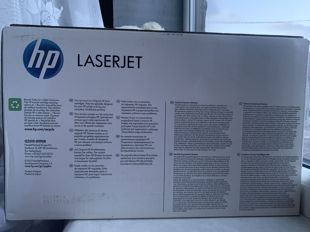 Картридж тонерний HP 10A для LJ 2300 10A 6000 ст. Black (Q2610A)