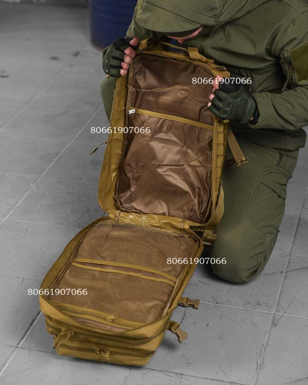 Тактичний рюкзак 45л тактический чорний олива мультикам tac зсу хакі