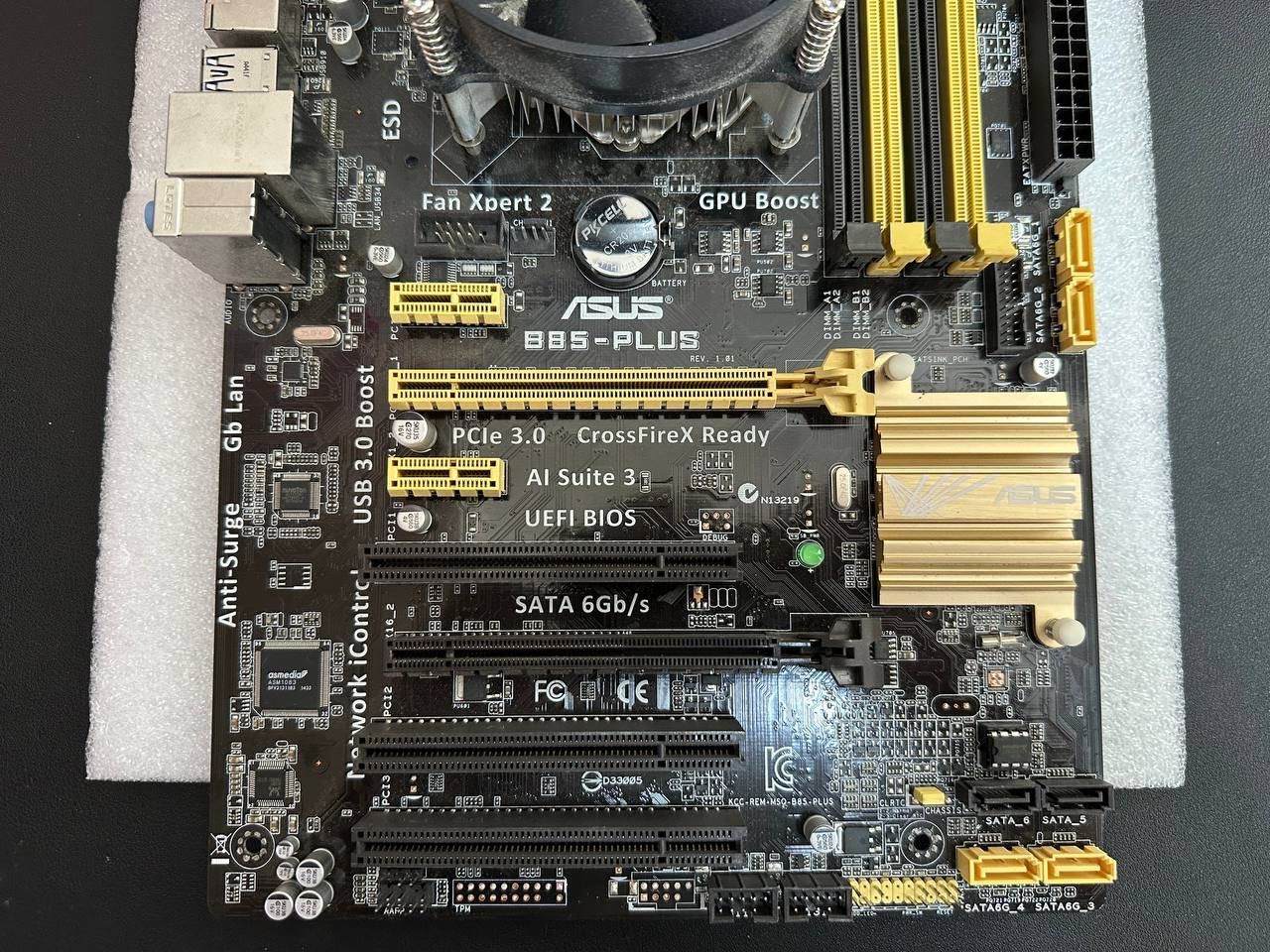 Материнская плата ASUS B85-PLUS + Процессор + Охлаждение