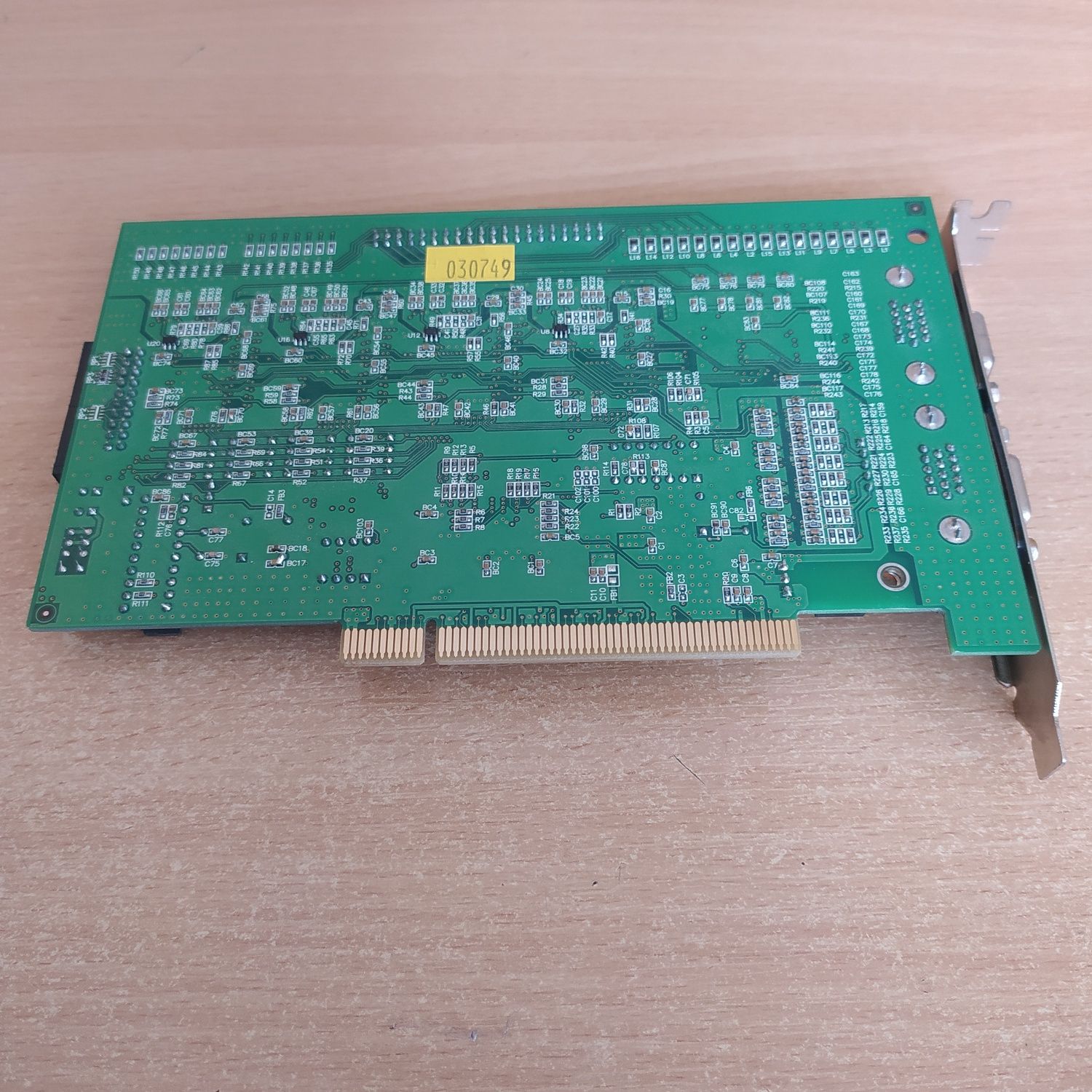 Видеорегистратор GeoVision GV - 650/800 (S) V3.31