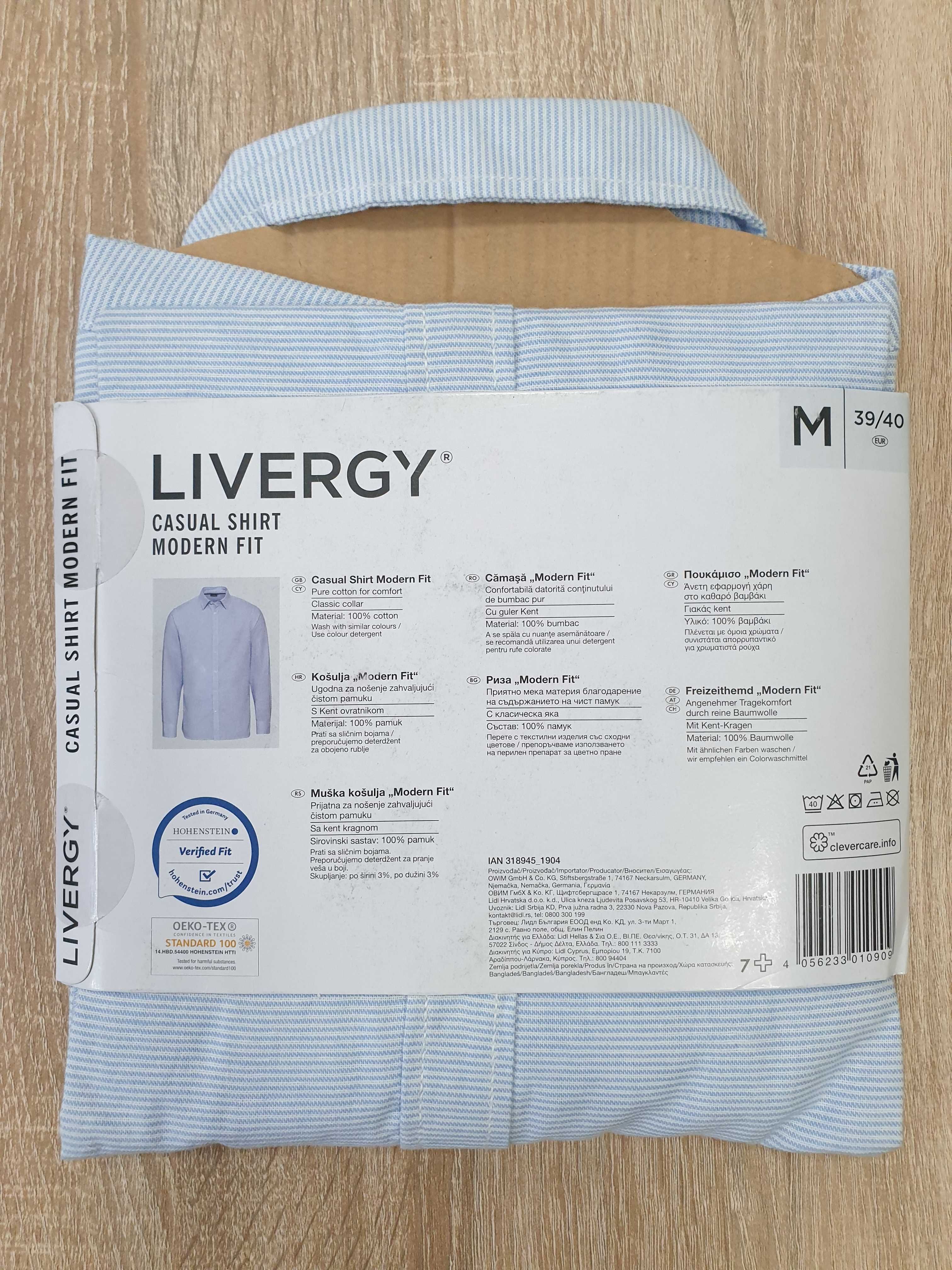 Livergy - S-M-XL-XXL - Сорочка чоловіча Блакитна рубашка мужская Біла