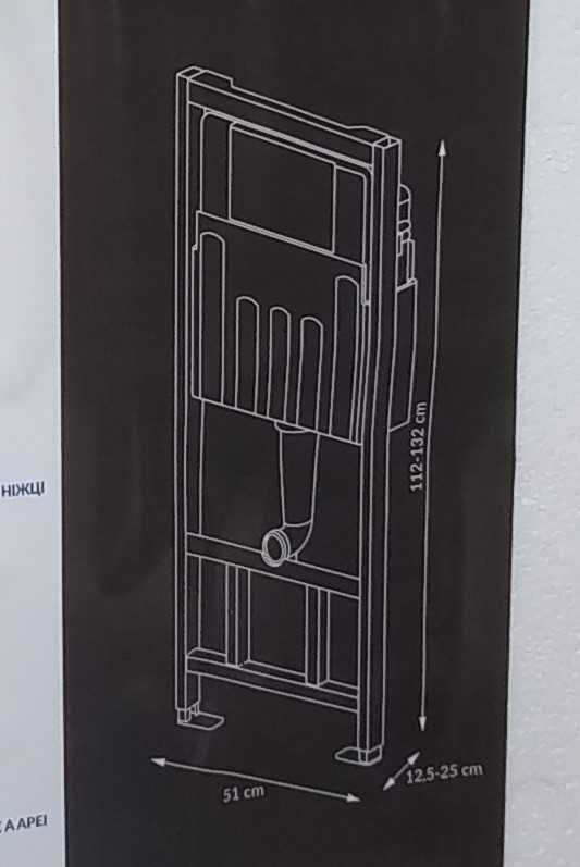 Nowy stelaż podtynkowy CERSANIT Tech Line Opti