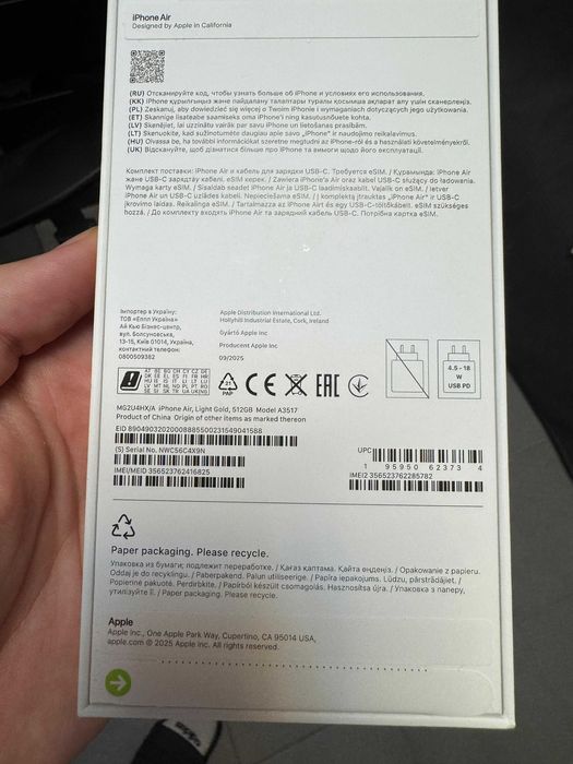 iPhone Air 512 GB jasne złoto - NOWY ZAPAKOWANY