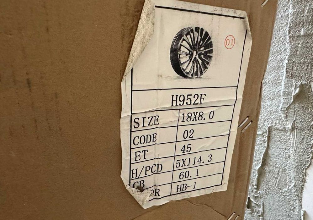 R18 5*114.3 Нові диски ковпачки на вибір / Магазин / Найкращі ціни