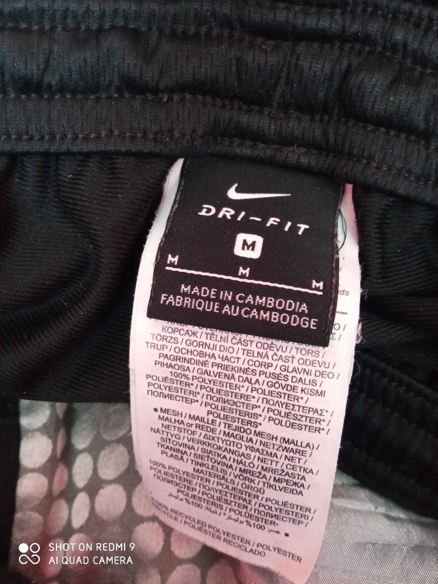 Dresy męskie Nike M stan bardzo dobry