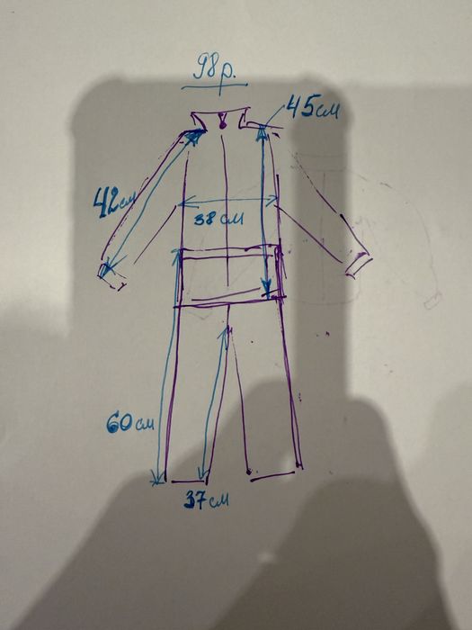 Lessia Reima комбінезон зимовий