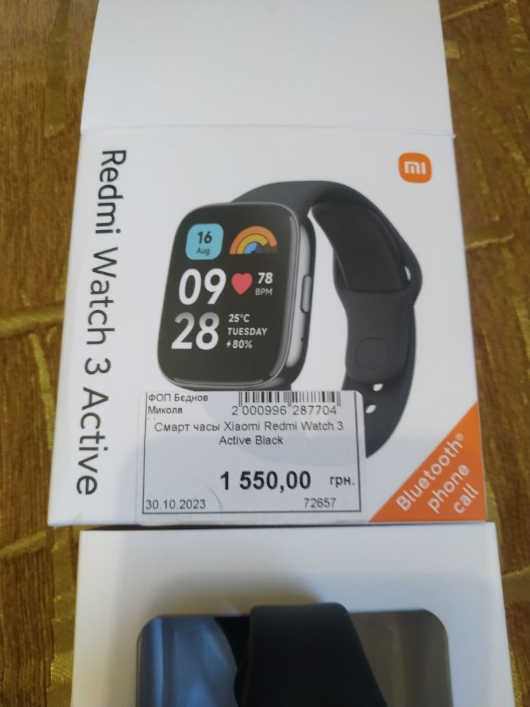 Смарт часы Xiaomi Redmi Watch 3 Active