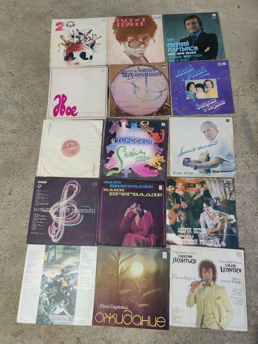 Вінілові пластини.