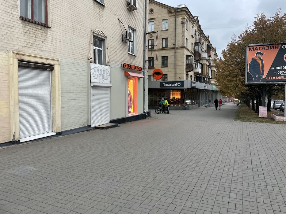 Продаж проміщення на проспекті Соборному