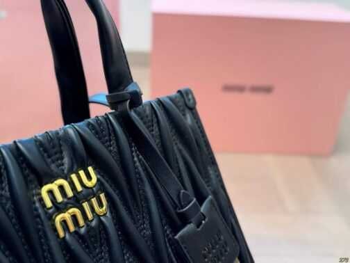 Torebka Miu Miu damska torba, skóra  630-336