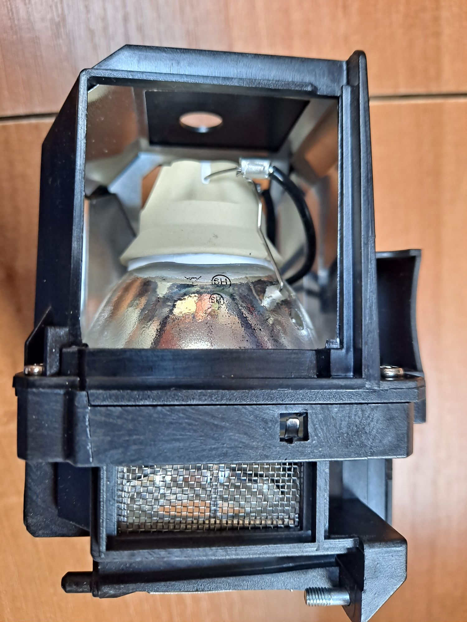 Lampa do projektora