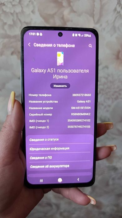 Смартфон Samsung Galaxy A51 (A515F) 4/128 GB Grey