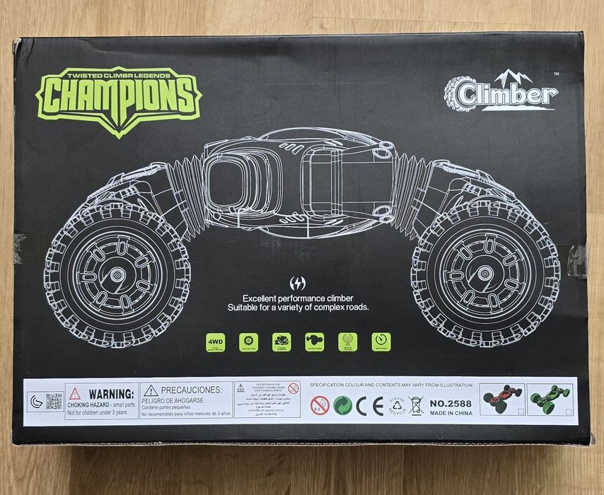 Большая машинка-трансформер