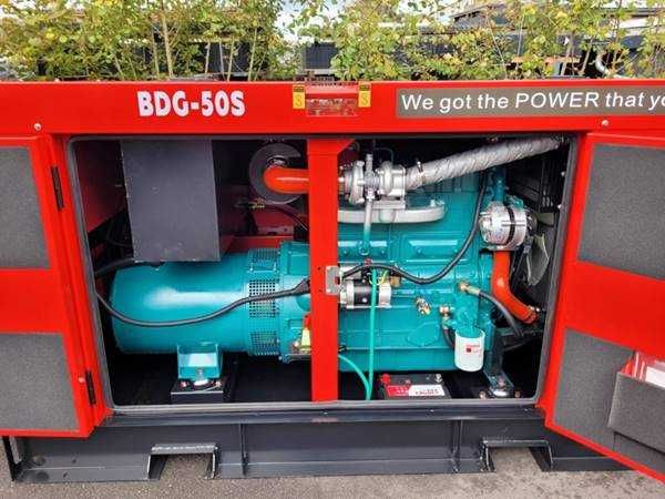 Генераторы Becker BDG 50S, 70S, 100S, 9000S 5-100кВт. От 160 000грн.