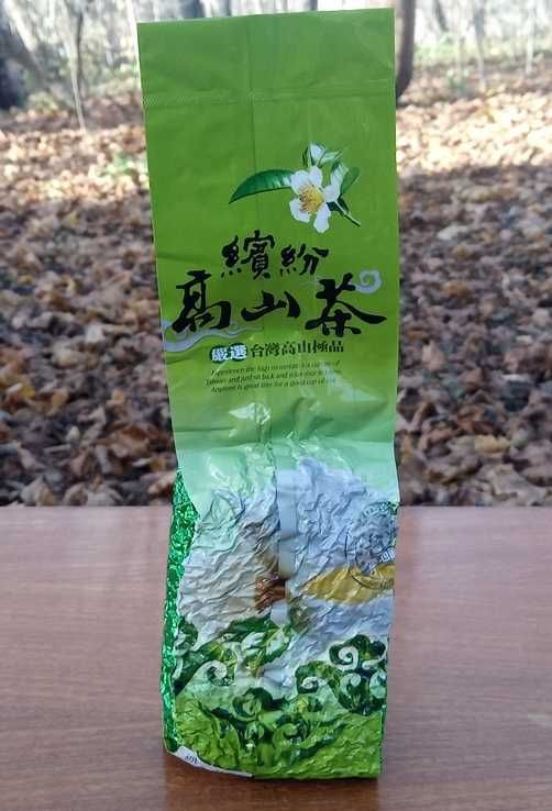 TEA Planet - Herbata Milk Oolong z gór Tajwanu 250 g