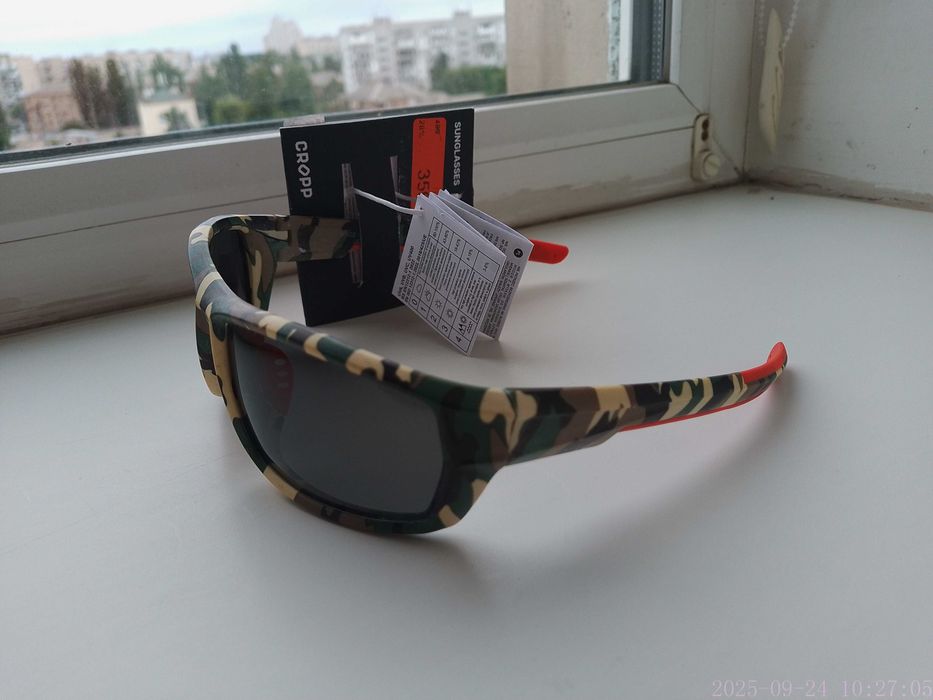 Очки спортивные солнцезащитные Cropp UV400