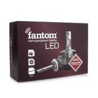 Светодиодные LED лампы Fantom H1 H3 H4 H7 H11 H27 НВ4