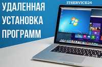 Установка программ. Обслуживание ПК, Mac