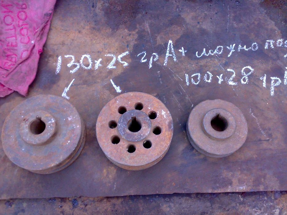 шкив стальной.чугунный.