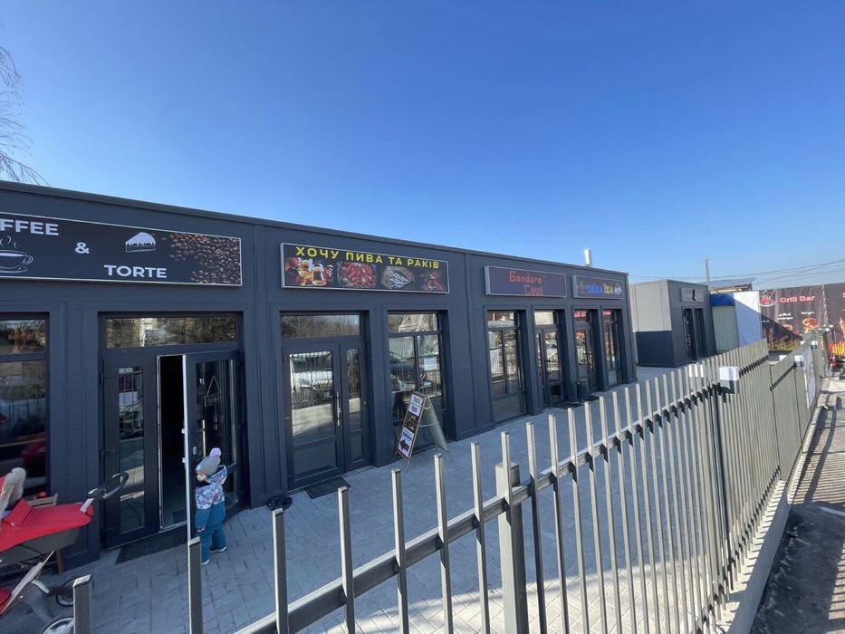Оренда торгових приміщень від 11 м2 с. Гатне, ТЦ «Гатне» м. Теремки