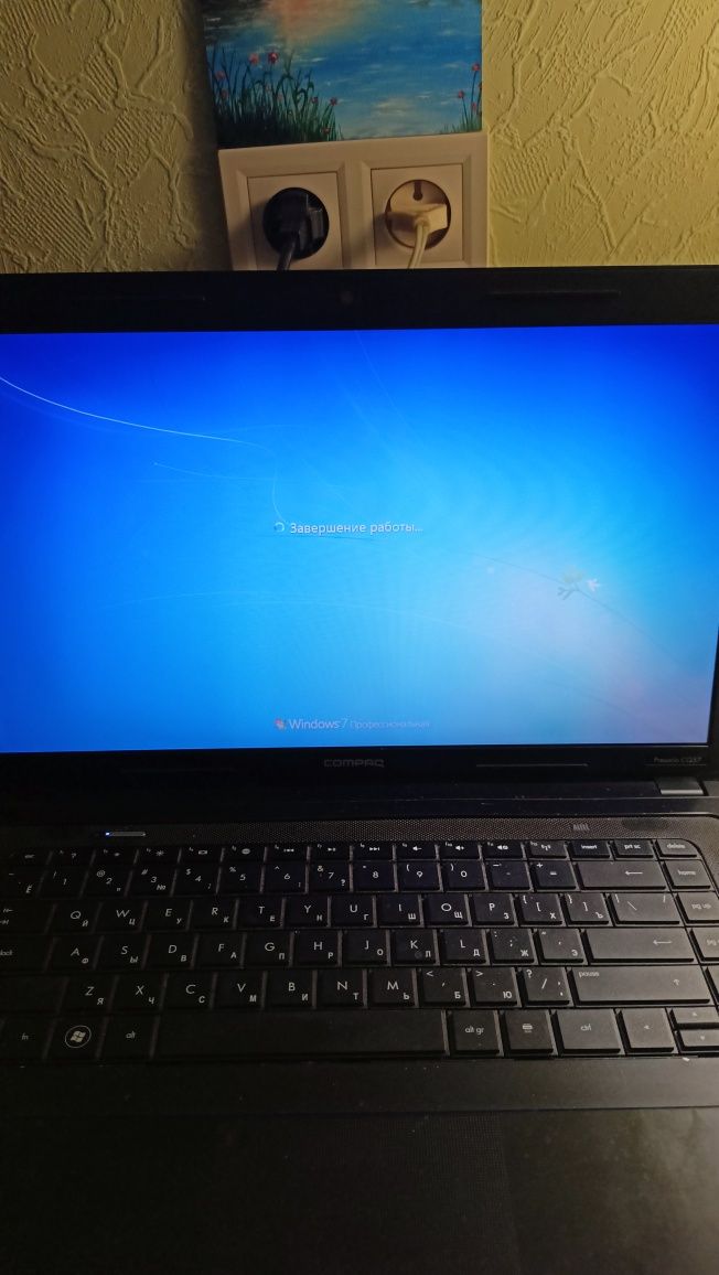 Продам ноутбук HP Compaq cq57
