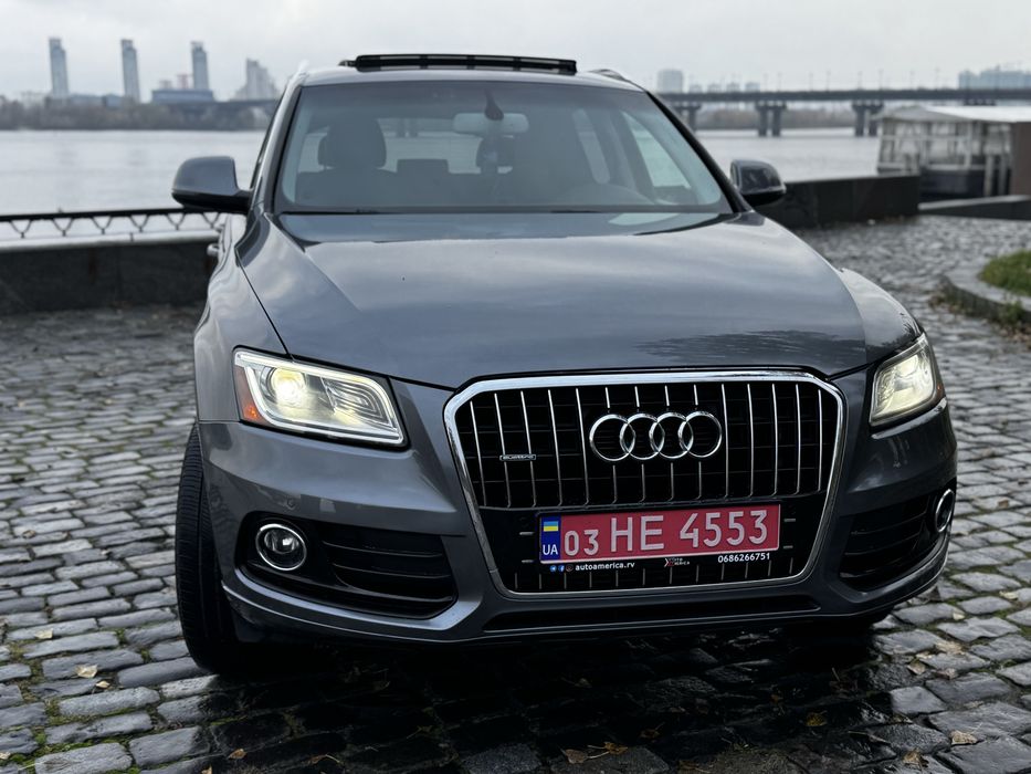 Audi Q5 S-Line 2.0 TFSI