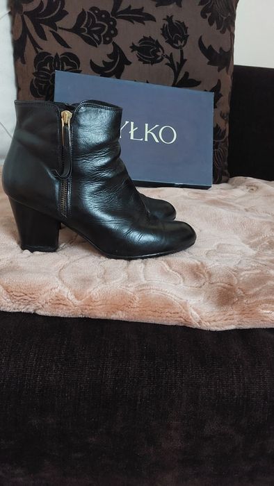 Buty ryłko botki