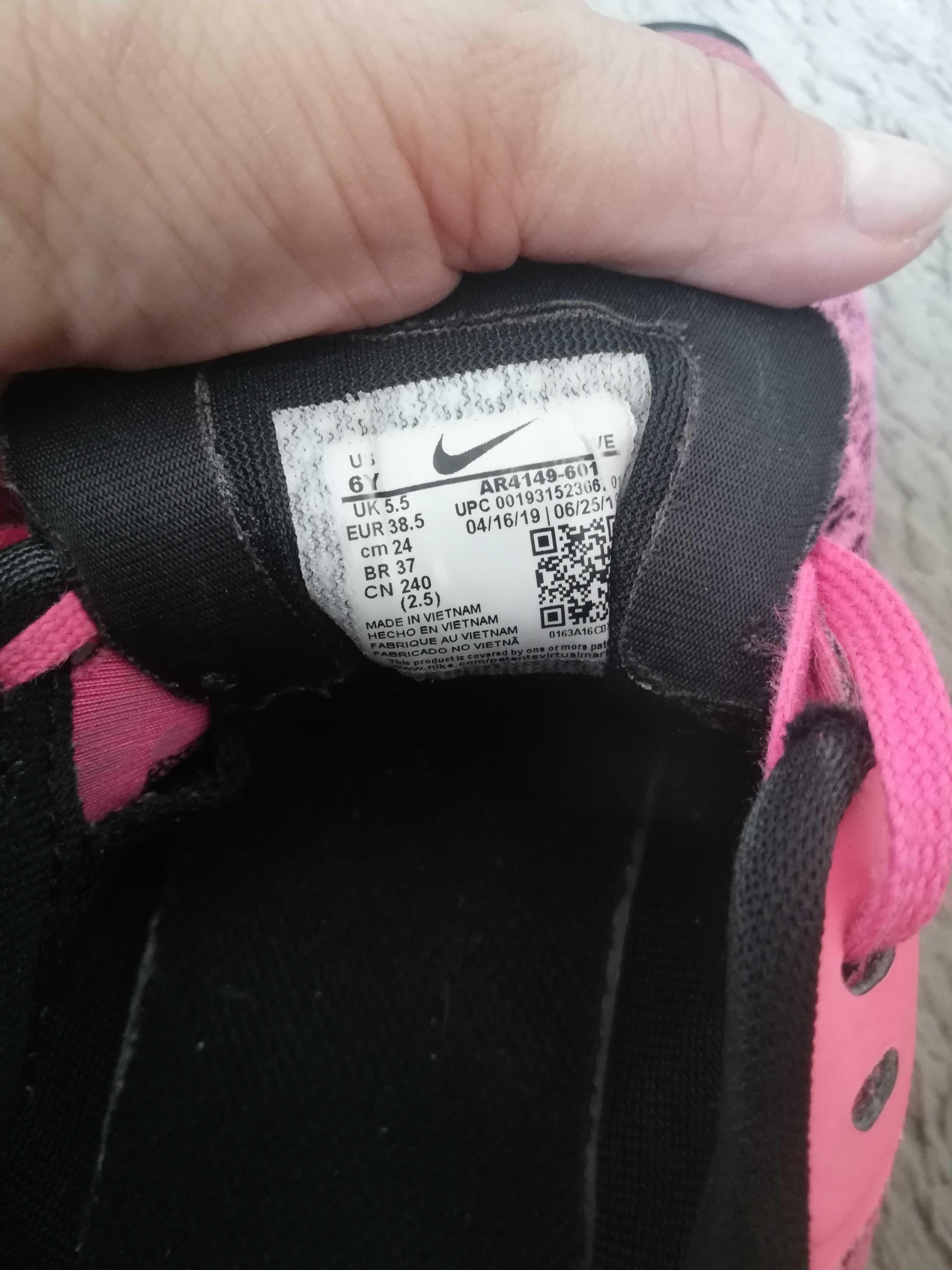 Damskie buty do biegania Nike Air Zoom Pegasus rozm.38,5