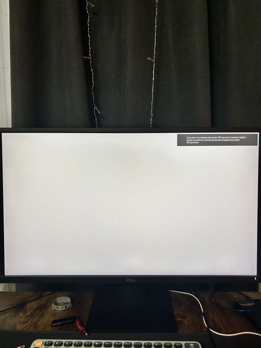 Монітор Dell 27 E2720H цілий