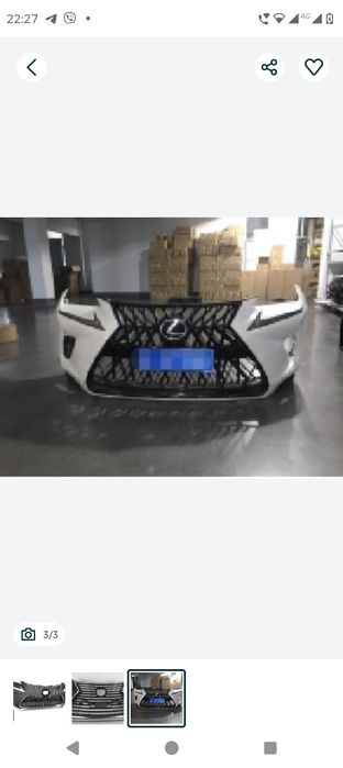 Бампер з решіткою Лексус Бампер LEXUS NX F-SPORT TRD