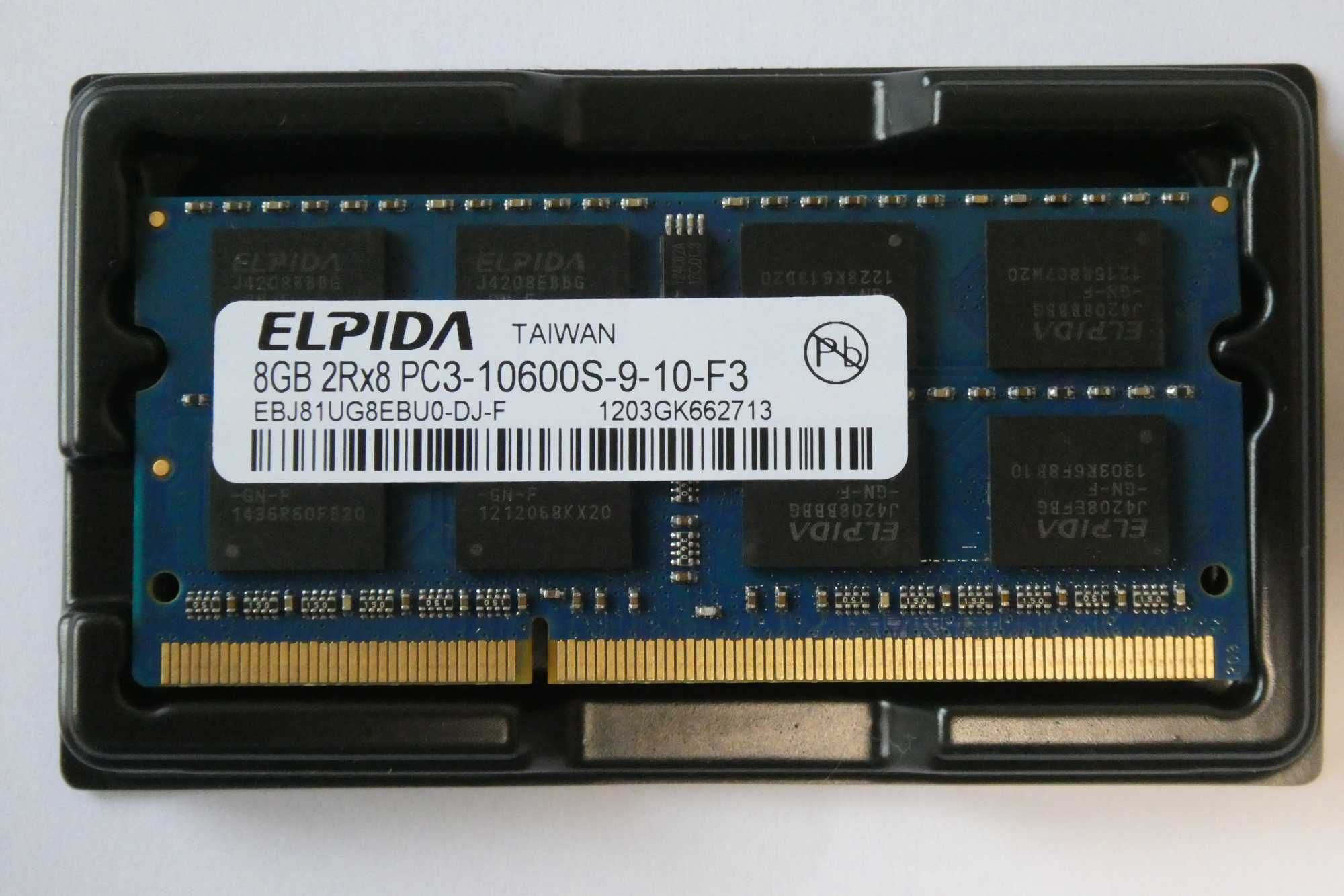 Memória ELPIDA 8GB 2R PC-3-10600S-9-10-F3