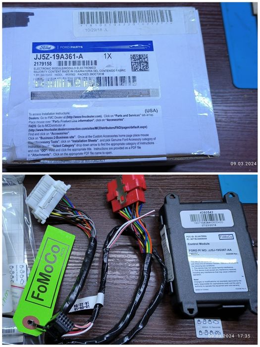 Ford Escape 17-19 Remote Start System