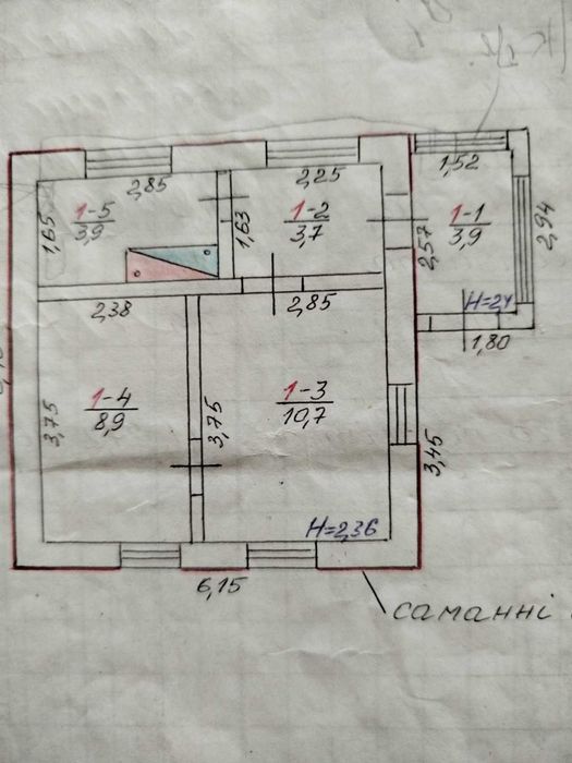 Продам будинок у Кропивницькому — 25 000 $